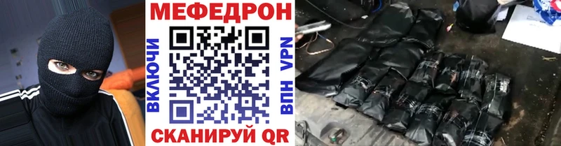 Купить закладку ГАШИШ  Амфетамин  COCAIN  МЕФ  МАРИХУАНА  Великий Устюг