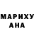 Метадон VHQ FMG