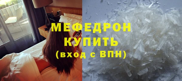 кокаин VHQ Богданович