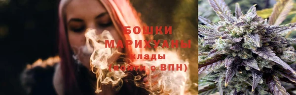 мдма Богородск
