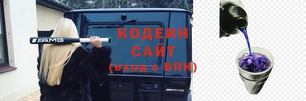 мдма Богородск