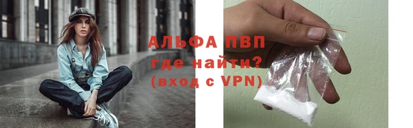 меф Богородицк