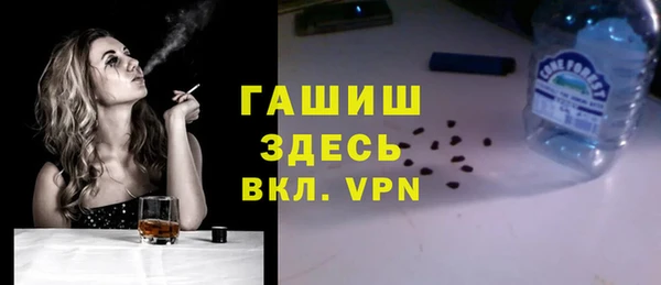меф Богородицк