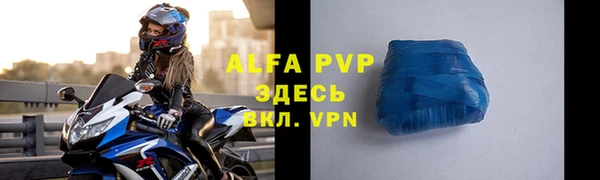 кокаин VHQ Богданович