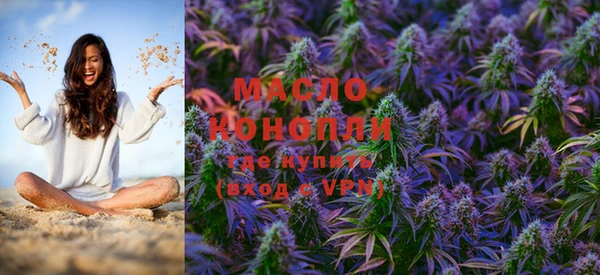 кокаин VHQ Богданович