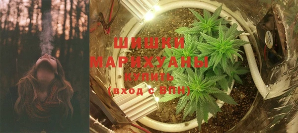 кокаин VHQ Богданович