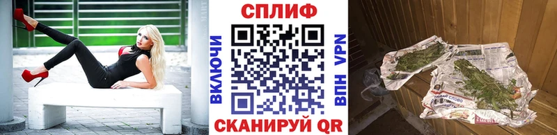 Шишки марихуана White Widow  Купить  Великий Устюг 